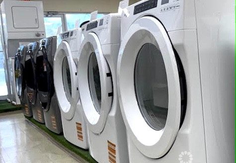 AIR CONDITIONING REPAIRS AND APPLIANCE BUSINESS ONLY AIR CONDITIONING REPAIRS AND APPLIANCE BUSINESS ONLY